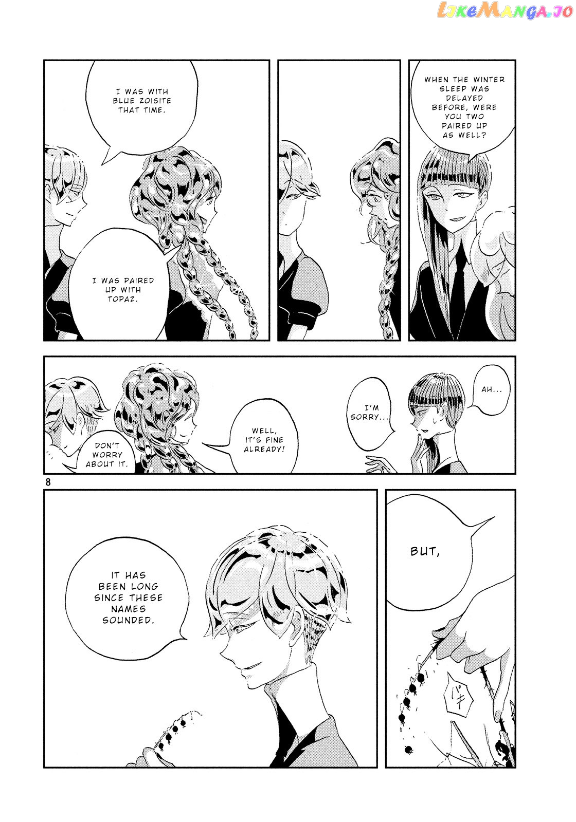 Land of the Lustrous, Chapter 41 image 08